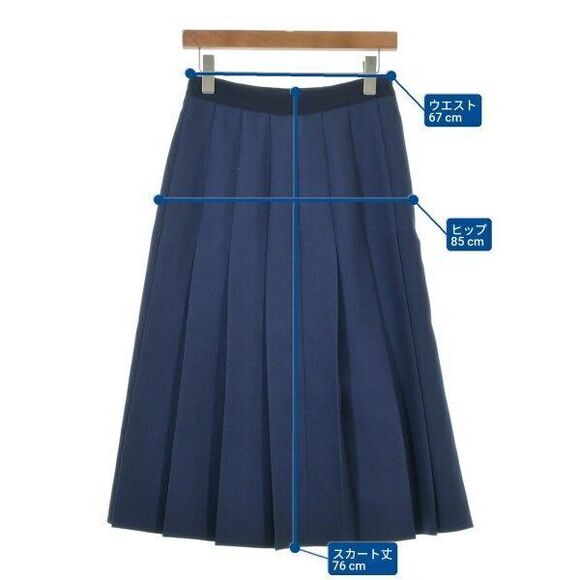 Gucci Long Maxi Skirt For Women - Picture 6 of 6